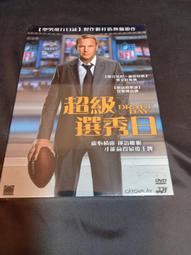 全新影片《超急情聖》DVD (限量背心典藏版) 喬瑟夫高登李維 史嘉莉嬌韓森 歷史價格詳細信息