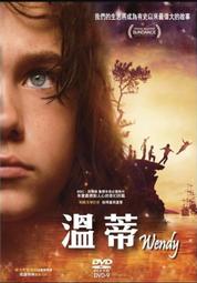 合友唱片 影癡典藏系列 天使威士忌 The Angels’ Share 全新正版 DVD 面交 自取 歷史價格詳細信息