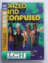 ◆LCH◆正版DVD《愛在黎明破曉時+愛在日落巴黎時+愛在午夜希臘時》-伊森霍克、茱莉蝶兒(買三項商品免運費) 歷史價格詳細信息