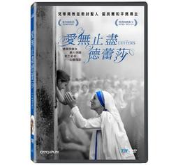 [藍光先生DVD] 愛情限時簽 The Proposal ( 得利正版 ) 歷史價格詳細信息