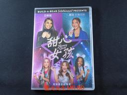 [藍光先生DVD] 女鬼橋 The Bridge Curse 歷史價格詳細信息