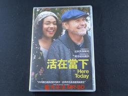 TODAY當代 Blend No 8 咖啡豆 (200g) 現貨 蝦皮直送 歷史價格詳細信息