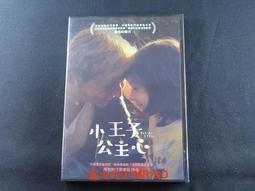 [藍光先生DVD] 心靈遊戲 Mind Game ( 得利正版 ) 歷史價格詳細信息