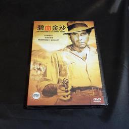 經典影片《布萊德彼特之即刻毀滅》DVD 布萊德彼特 約翰馬可維奇 喬治克隆尼 歷史價格詳細信息
