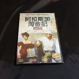經典影片《阿爾及爾之戰》DVD 尚&middot;馬丁 導演：吉洛‧彭特克沃 金獅獎、英國影藝學院電影獎聯合國獎 歷史價格詳細信息