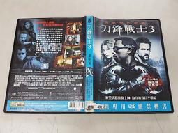 《歐美電影》戰士聯盟幫◎【頭大大-DVD】十08◎FU5 歷史價格詳細信息