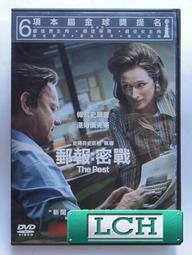 【梅花三鹿】普騰 SAGA 21 吋電視 FT-21SP 平面型 歷史價格詳細信息