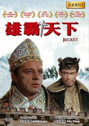 ★C★【德國進口版 西洋CD專輯】皇后合唱團 Queen   倫敦現場之夜A Night at the Odeon 歷史價格詳細信息