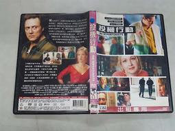 《歐美電影》當好孕來敲門◎瑞秋比爾森【頭大大-DVD】八10◎FJ2 歷史價格詳細信息