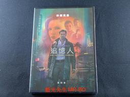 [藍光先生DVD] 追殺艾娃 AVA (車庫正版) 歷史價格詳細信息