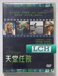 DVD 綠光戰警 DVD 台灣正版 二手；萊恩雷諾斯<換腦行動><殺手保鑣><換命法則><降魔戰警><狡兔計畫>DC電影 歷史價格詳細信息