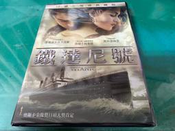歐視卡22寸車載廣告機大巴車吊頂式高清顯示屏車載視頻播放器 歷史價格詳細信息