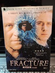 DVD 破天慌 DVD 台灣正版二手；馬克華柏格 奈沙馬蘭<絕地再生><鋼鐵叛軍><阿波羅13><驅魔神探><麥斯潘恩> 歷史價格詳細信息