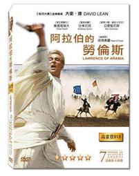 ★C★【高畫質 日本DVD懷舊電影】七武士 Seven Samurai   三船敏郎&amp;志村喬&amp;稻葉義男    黑澤明作品 歷史價格詳細信息