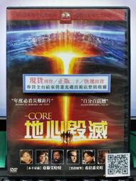 挖寶二手片-E06-022-正版DVD-電影【鬼影實錄：救贖】-琳娜拉華盛頓 迪伊華萊士(直購價) 歷史價格詳細信息