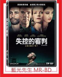 MAURITANIA (茅利塔尼亞紙幣), P4k  ,動物 100-OUG. , 2002 , 品相全新UNC 歷史價格詳細信息