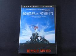 [藍光先生DVD] 們 Men (車庫正版) 歷史價格詳細信息