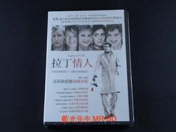 Lativ 藍色小童長褲 幼童長褲 兒童長褲 童褲 80cm 歷史價格詳細信息