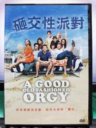 挖寶二手片-E06-022-正版DVD-電影【鬼影實錄：救贖】-琳娜拉華盛頓 迪伊華萊士(直購價) 歷史價格詳細信息