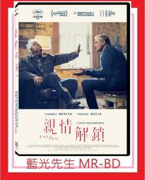 [藍光先生DVD] 情聖西哈諾 Cyrano ( 得利正版 ) 歷史價格詳細信息