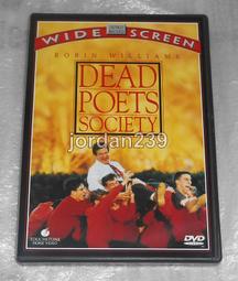 [DVD] - 野風溼身的女人 ( 濕濡的女人 ) Wet Woman in the Wind 歷史價格詳細信息