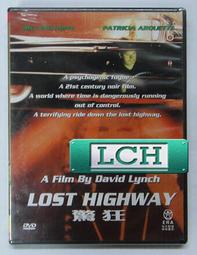 ◆LCH◆正版DVD《驚狂》-比爾普曼、我心狂野導演-全新品(買三項商品免運費) 價格比較,價格查詢,歷史價格詳細信息