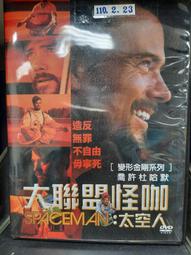 怪手出租吊車租賃電話號碼定製手機廣告反光車貼個性創意文字帖紙 歷史價格詳細信息