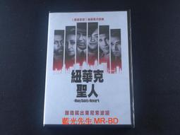 [藍光先生DVD] 華爾街之狼 The Wolf of Wall Street 雙碟版 ( 威望正版 ) 歷史價格詳細信息