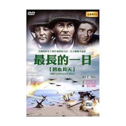 ★C★【高畫質 日本DVD懷舊電影】七武士 Seven Samurai   三船敏郎&amp;志村喬&amp;稻葉義男    黑澤明作品 歷史價格詳細信息