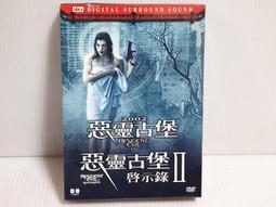 {哈帝電玩}~HERAN 原廠液晶電視遙控器 R-5011F R-5012C通用 導電彈簧無生鏽 外觀新 功能正常良好 歷史價格詳細信息