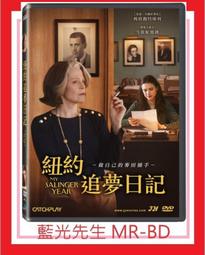 [藍光先生DVD] 紐華克聖人 Many Saints Of Newark ( 得利正版 ) 歷史價格詳細信息