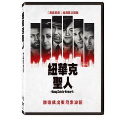 合友唱片  聖☆哥傳 Saint Young Men: Season One DVD 歷史價格詳細信息