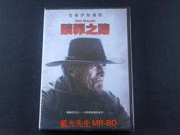 [DVD] - 贖命鈴聲 The Phone ( 采昌正版 ) 歷史價格詳細信息