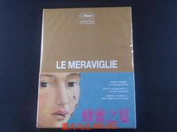 [藍光先生DVD] 夏日天空的那匹紅馬 Flotsam and Jetsam (原創正版) 歷史價格詳細信息