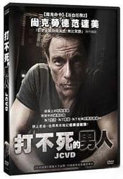 死神克勞養成 海量金幣/鑽石/副本卷/各種資源 雙平台 歷史價格詳細信息