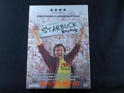 [藍光先生DVD] 星際爭霸戰 Star Trek ( 得利正版 ) 歷史價格詳細信息