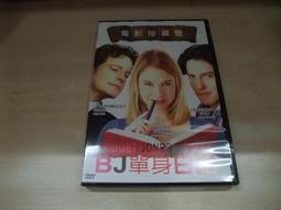 DVD 電影【休假/假期】2017年韓語 /中字 歷史價格詳細信息