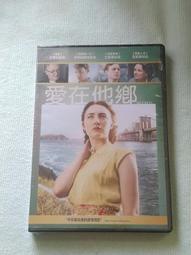 拆售 三坪房間的侵略者 東立 小說  19  24集數 歷史價格詳細信息