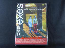 [藍光先生DVD] 性本惡 Inherent Vice ( 得利正版 ) 歷史價格詳細信息