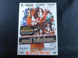 [藍光先生DVD] 靈氣迫人 The occupant 歷史價格詳細信息