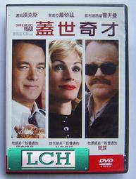 ◆LCH◆正版DVD《世芥末日》-活人牲吃、終棘警探導演(買三項商品免運費) 歷史價格詳細信息