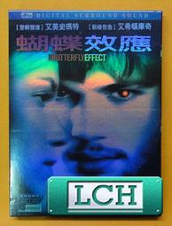 ◆LCH◆絕版DVD《艾蜜莉的異想世界：DTS精裝版》-奧黛莉朵杜(買三項商品免運費) 歷史價格詳細信息