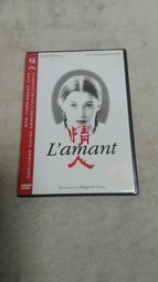 台版三區DVD [珍珠港 Pearl Harbor] 4碟導演版 歷史價格詳細信息