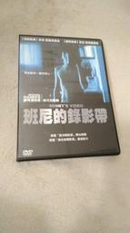 得利台版三區【外科醫生】雙碟特別版 DVD **絕版品** 歷史價格詳細信息