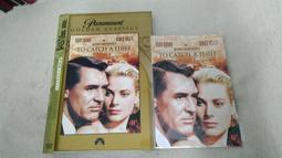 台版DVD-捉迷藏/火線救援.他不笨他是我爸爸.私刑教育3-達科塔芬妮/四海兄弟好傢伙.午夜狂奔.千鈞一刻-勞勃狄尼洛 歷史價格詳細信息