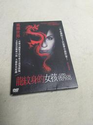 Girl With Telescope Nautical 1888 Victorian Religious Book Art Print DWT4B 歷史價格詳細信息