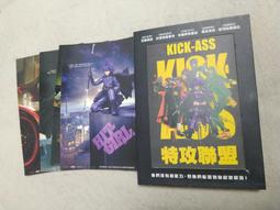 台版三區DVD [五路追殺令Smokin' Aces] 歷史價格詳細信息