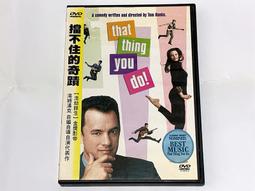 奇蹟DVD，I Wish，大膽且風格化  豐沛情感 華麗視覺 大膽裸露ｘ爭議性愛，無止境的愛慾海洋是救贖還是墮落？ 歷史價格詳細信息