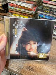 蔡琴 金片子 二 魂縈舊夢 歷史價格詳細信息