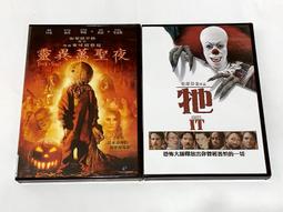 台版 異形終結 DVD 歷史價格詳細信息